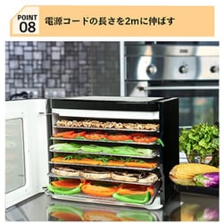 ヨドバシ.com - ベルライフ BelleLife 2in1フードドライヤー 角型 328