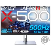 ヨドバシ.com - LGエレクトロニクス 液晶モニター/31.5型/4K（3840