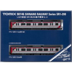 ヨドバシ.com - トミックス TOMIX 98146 Nゲージ完成品 しなの鉄道 SR1