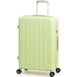 ヨドバシ.com - A.L.I アジア・ラゲージ スーツケース Magica louis