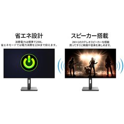 ヨドバシ.com - JAPANNEXT ジャパンネクスト 液晶モニター 27インチ