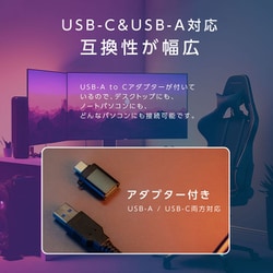 ヨドバシ.com - トカイズ TOKAIZ キャプチャーボード 4K（30fps