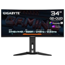 ヨドバシ.com - GIGABYTE ギガバイト 湾曲ゲーミングモニター/34型