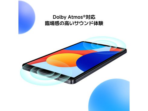 ヨドバシ.com - シャオミ Xiaomi Redmi Pad SE 8.7/8.7型/Helio G85