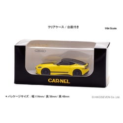 ヨドバシ.com - カーネル CAR-NEL CN640040 1/64 日産 フェアレディ Z