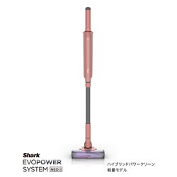 ヨドバシ.com - SharkNinja シャークニンジャ 掃除機 【軽量