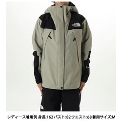 ヨドバシ.com - THE NORTH FACE ザ・ノース・フェイス マウンテン