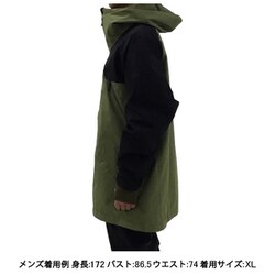 ヨドバシ.com - 241 トゥーフォーワン フォーキャスタージャケット