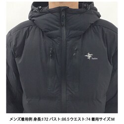 ヨドバシ.com - フォックスファイヤー Foxfire サーモフラッフィ