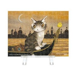 ヨドバシ.com - やのまん YANOMAN 2308-50 プチパリエ クリア わちふぃ