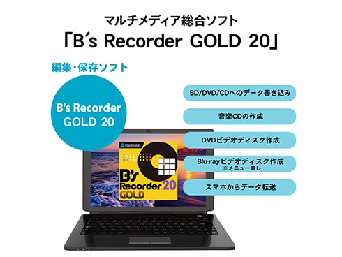 ヨドバシ.com - アイ・オー・データ機器 I-O DATA USB Type-C対応 編集