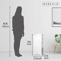 ヨドバシ.com - ダイキン DAIKIN 加湿ストリーマ空気清浄機 加湿：13畳