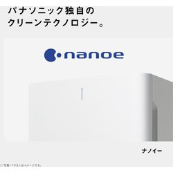 ヨドバシ.com - パナソニック Panasonic 空気清浄機 ナノイー 空気清浄