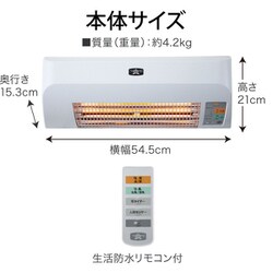 ヨドバシ.com - アラジン Aladdin 脱衣所電気暖房機 ADH-G980（W