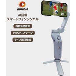 ヨドバシ.com - ワイズファクトリー Y's Factory スマートフォン連動