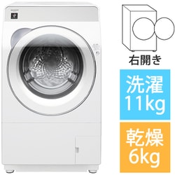 ヨドバシ.com - シャープ SHARP ドラム式洗濯乾燥機 洗濯11kg/乾燥6kg