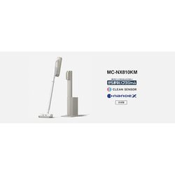 ヨドバシ.com - パナソニック Panasonic セパレート型コードレス