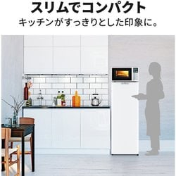 ヨドバシ.com - 三菱電機 MITSUBISHI ELECTRIC 冷凍庫 Uシリーズ 前