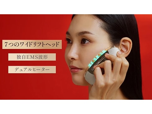 ヨドバシ.com - ヤーマン YA-MAN リフトケア特化型美顔器 リフトロジー