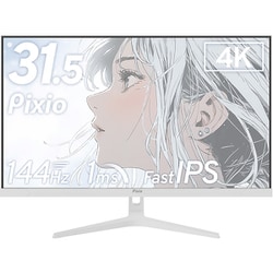 ヨドバシ.com - ピクシオ Pixio ゲーミングモニター 31.5インチ 144Hz