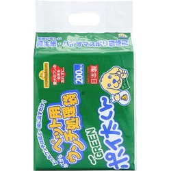 ヨドバシ.com - サンテックオプト SUNTECH OPT US-200G [ペット用処理