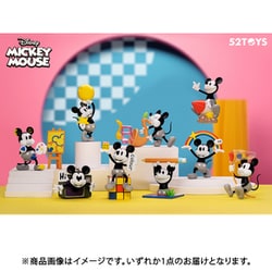 ヨドバシ.com - ゴニトイズ 52Toys 52TOYS BLINDBOX Disney ミッキー