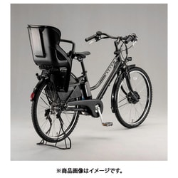 ヨドバシ.com - ブリヂストン BRIDGESTONE 電動アシスト自転車 HYDEE