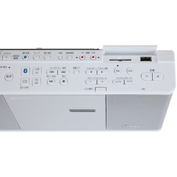 ヨドバシ.com - オーレックス AUREX 縦型スリムCDラジオ Bluetooth対応