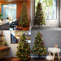 ヨドバシ.com - セブンライフ 7Life KHSZ18 [クリスマスツリー Lサイズ