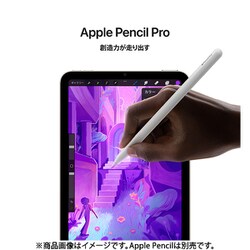 ヨドバシ.com - アップル Apple iPad mini （A17 Pro） 8.3インチ SIM