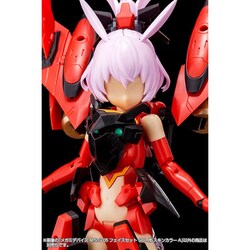 ヨドバシ.com - コトブキヤ KOTOBUKIYA KP732 メガミデバイス M.S.G 05