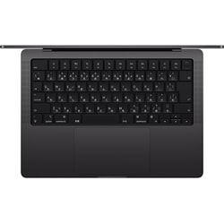 ヨドバシ.com - アップル Apple MacBook Pro 14インチ Apple M4 Pro