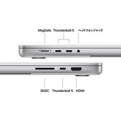 ヨドバシ.com - アップル Apple MacBook Pro 16インチ Apple M4 Max