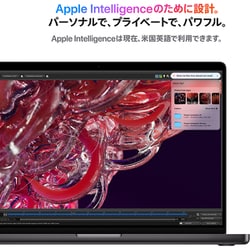ヨドバシ.com - アップル Apple MacBook Pro 16インチ Apple M4 Max