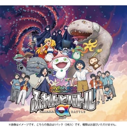 ヨドバシ.com - カイカイキキ めめめのくらげTRADING CARD GAME