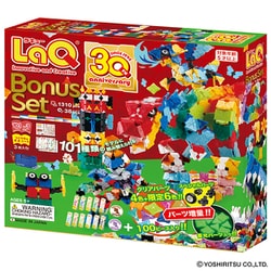 ヨドバシ.com - ヨシリツ YOSHIRITSU LaQ（ラキュー） ボーナスセット