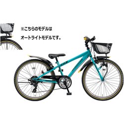 ヨドバシ.com - ブリヂストン BRIDGESTONE 子ども用自転車 クロス