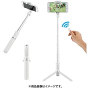 ヨドバシ.com - MOMAX モーマックス ワイヤレス自撮り棒 Selfie Pro