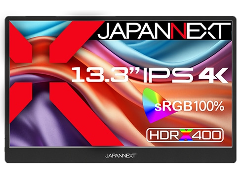 ヨドバシ.com - JAPANNEXT ジャパンネクスト モバイルモニター/13.3型