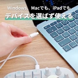 ヨドバシ.com - モイメイト moimate クリエイター向け左手デバイス