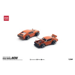 ヨドバシ.com - ポップレース PR640173 1/64 スカイライン GT-R V8