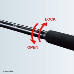 ヨドバシ.com - シマノ SHIMANO オフショアロッド 20オシアプラッガー