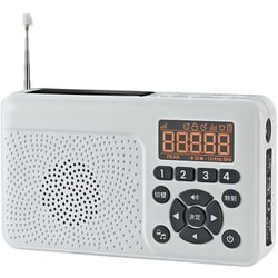 ヨドバシ.com - FIRSTCOM ファーストコム 手回し＆ソーラー充電対応