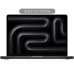 ヨドバシ.com - アップル Apple MacBook Pro 14インチ M4 Proチップ(14