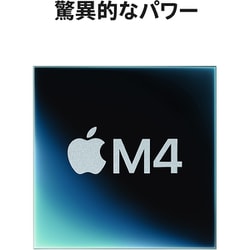 ヨドバシ.com - アップル Apple Mac mini Apple M4チップ(10コアCPU/10