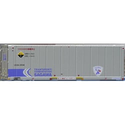 ヨドバシ.com - 朗堂 C-4610 Nスケールコンテナ完成品 U53A-30000番台