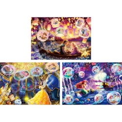 ヨドバシ.com - エポック社 EPOCH 62-504 はじめてのジグソーパズル