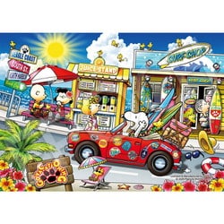 ヨドバシ.com - エポック社 EPOCH 52-809 PEANUTS スヌーピー レッツ