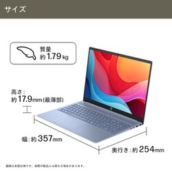 ヨドバシ.com - HP HP Pavilion 16-ag0000 G1モデル/16型/AMD Ryzen 7