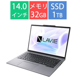 ヨドバシ.com - NEC エヌイーシー 【ヨドバシカメラ限定】ノート